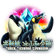 เกมสล็อต The Orca, the Iceberg and the Penguin